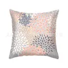 Cushion/Decorative Pillow 2pcs Nordic Style Geometric Decor Case For Bed Car Seat Polyester Peach Skin White Cushion Cover 45x45cm