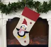 Julstrumpor non-woven tyg gammal man snögubbe älg pingvin kreativ santa presentväska godis dcoration sn5530