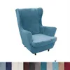 Fluwelen Stof Wing Stoel Cover Stretch Spandex Fauteuil Covers Moderne Verwijderbare Relax Sofa Slipcovers met Seat Cushion 211207