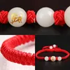 Braccialetti con ciondoli 12 Animali simbolici fatti a mano Onice Pietra di rame Braccialetto di corda fortunato Braccialetti per donne Uomini Filo di cera regolabile luminoso