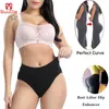 Guudia Pocket Padded Pantiesボディーシェイパー女性お尻バットリフターヒップエンハンサーシェイウェアシームレスな頁岩