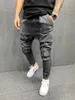 Men's Jeans Mens Fit Zipper Pocket Design High Street Men Distressed Denim Joggers Pants Washed Pencil