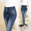 Femme Denim crayon pantalon Stretch jean taille haute femmes jean skinny femme grande taille noir pantalon jean femme 210809
