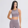 Sutiã esportivo feminino malha sexy respirável top de ioga LU-147 push up feminino academia fitness roupas esportivas roupas íntimas femininas sem costura colete de corrida pano