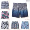 Nadar rápido para secar a praia Tartaruga de praia Vilebrequin Fashionable Urban Leisure Shorts Impredido Apresenta de banho Troncos de natação _su_xymy 8 725J