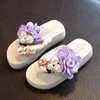 여름 패션 어린이 비 슬립 플립 플롭 소녀 해변 신발 샌들 TTX4 210712 용 슬리퍼 비치웨어
