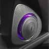 2019 4 шт. Для Mercedes Benz Car Audio Speaker Car Дверь громкоговоритель Отделка на обложке 2015-2018 C Class W205 / GLC 2016-2018 E-класс автомобиль из нержавеющей стали