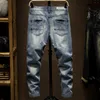Herren Jeans 2021 Sommertrendmarke Leichtes schlankes Gerade Denim Classic Style Retro Mode jung Blau dünn