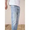 SIWMOOD automne été environnemental laser lavé jeans hommes slim fit classique denim pantalon haute qualité jean SJ170768 211206