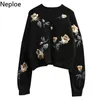 Pull Vintage Pulls Femmes Automne Hiver Coréen Lâche Slim Studen Knit Pull Femme Court Floral Dames Top 46388 210422