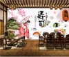 3D PO Wallpaper Anpassad väggmålning Japansk turistattraktion Cuisine Sushi Restaurangväggmålningar i vardagsrummet WALLPAPERS2545