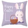 Happy Easter Bunny Pillow Case 18x18 Inches Rabbit Printed Peach Skin Pillow Covers Spring Home Decor for Sofa Couch RRE11499