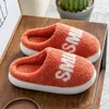 Cotton Slippers Home Shoes Thick Sole High Heel Non House Platform Fluffy Slides 211110