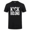 Kickboxing Karate Korean Taekwondo Kung Fu T Shirt Funny Birthday Present For Men Faddish Vaporwave Short Sleeve Cotton T-Shirt 210706