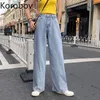 Korobov Summer New Arrival Women Denim Pants Streetwear High Waist Wide Leg Pants Korean Preppy Style Jeans 210430