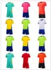 2021 Maillot de football Ensembles été jaune Student Games match training Guangban club costume de football 00005