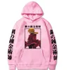 Fullmetal alchemist anime hoodie mode lange mouw casual losse print man en vrouw doek y0809