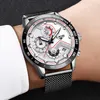 LIGE Blue Casual Mesh Belt Fashion Quartz Watch Mens Watches Top Brand Luxury Waterproof Clock Relogio Masculino+Box 210527