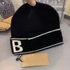 Toptan Beanies Luxur Kafatası Kapağı Beanie Kış Sıcak Şapka Örme Yün Şapkalar Erkekler Gorro Bonnet Kapakları