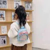 PU Children's Leather School Bags Kids Student Backpacks Fashion Toddler Kindergarten Book Cute Backpack for Baby Girls Boy 210809