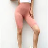 High Waist Seamless Yoga Shorts Women Fitness Clothing Push Up Hip Gym Sports Peach Workout Short Leggings Outfit
