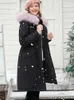 Winter Dames Dikke Down Jas Vrouwelijke Elegante Hooded Bontkraag Vaste Losse Jassen Top 11930423 210527