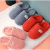 Pantuflas cálidas de felpa para mujer, chanclas de fondo suave para invierno, zapatos para parejas, zapatos planos informales para casa para mujer, tobogán Unisex 22