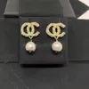 Luxury Designer Earrings Women Girl Brand Letter Ear Studs High Quality Fashion Earrings Design For Ladies Girls Wedding Party Jewelry 2022