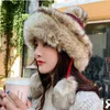 Beanie Skull Caps Fashion Sticked Fur Hat Russian Winter Women Cap med två Pompoms -hattar Varma fluffiga Stylish Female Tail Beanie3483