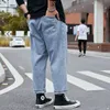 Herren-Jeans in großen Größen, lässige, lockere Neun-Punkt-Harlan-Hose für dicke Männer, Old-Daddy-Hose im Hongkong-Stil