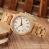 Regarder la mode Bamboo Wood Digital littéral Simple Men039s and Women039S8814561