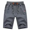 Man Shorts Zomer Heren Casual Camouflage S Jeugd Trend Sport Korte Heren Katoenen Fashion Style Beach Plus Size 210714