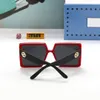 Designer-Sonnenbrille 8674 Damenmode Sonnenbrille Quadratischer Sommerstil Vollrahmen Top-Qualität UV-Schutz kommt mit Box
