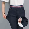 Estate Denim Jeans Donna Streetwear Vita alta Al polpaccio Ricamo Ladies Skinny Pencil Pants Plus Size 3XL 4XL 5XL 211129