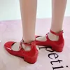 Lihuamao Mary Jane Sapatos Quadrado do salto patente