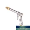 Pistola ad acqua portatile ad alta pressione per la pulizia della macchina per l'autolavaggio Tubo per irrigazione da giardino Ugello Sprinkler Schiuma Pistola ad acqua dropshipping Prezzo di fabbrica design esperto