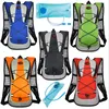 Outdoor Sports hydration pack Bike Riding Water Bag Backpack Hiking Cycling Leisure Mountaineering Water Bag Backpack