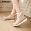 Women's Large Size Boots Flat Snow Heel Thick Bottom Warm Cotton Versatile Non-slip Wear for Women 127