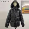 Short Shiny Down Oversized Jacket Women Fashion Brand Men And Women The Same Thick Warm Hooded Casual Jacket For Women 211108