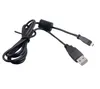 U8 U8 USB 15M magnetic Data Cable Cord for Kodak M340 C180 M380 C1013 M320 M341 M381 M420 M1033 M1063 BLACK bold7373828