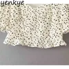 Vintage Drukuj Wzburzyć Crop Top Kobiety Square Neck Krótki Rękaw Wakacje Letnie Topy Sweet Lady Bluzka SDP9310 210514