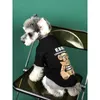 Zomer T-shirt voor Schnauzer Katoen Poedel Trui voor Chihuahua Yorkie Outfit Pug Tee TS0016 211013