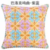 45cm Baroque style luxury retro cushion cover sofa black white yellow velvet throw pillow cover sofa lumbar pillowcase home Deco287056942