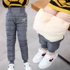 Warm Thicken Boys Girls Down Pants Winter Children High Quality Trousers Teens Boy Girl Kids Ski Padded 211103