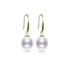 XF800 18K Gold Earrings Natural Fresh Water Au750 Pearl Drop Fine Jewlery Wedding Party Gift For Women Girl E235 210624