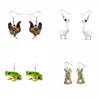 재미있는 시뮬레이션 동물 아크릴 매달려있는 귀걸이 여성 개구리 나비 치킨 오리 귀걸이 자신만의 디자인 드롭 귀걸이 여성 2022