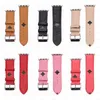 Montres en cuir de mode Bracelet de montre 38mm 40mm 41MM 42MM 44MM 45MM pour iwatch 1 2 3 4 5 6 bandes Bracelets de remplacement à la mode Bracelet Fashion Stripes