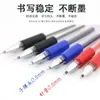 Wholesale European standard neutral pen 0.5mm bullet needle tube carbon water-like pen signature pen