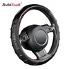 AutoYouth Willow Patterned Massage Steering Wheel Cover Soccer Patroon Splice Light Lederen Universal Past Most Car Styling