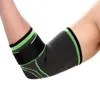 肘膝パッドブランド包帯パッド保護サポートスリーブ1 PCS調整可能なスポーツ屋外サイクリングジムガードブレースウォームボウ
